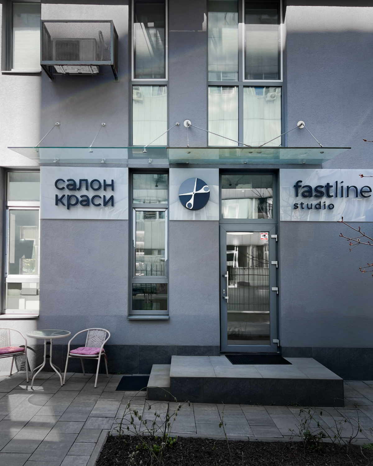 Fabrizio|скляний навіс над входом на трьох вантах — загартоване прозоре скло (44) купити з доставкою в Україні - splenko.com Fabrizio|скляний навіс над входом на трьох вантах — загартоване прозоре скло (44) купити з доставкою в Україні - splenko.com