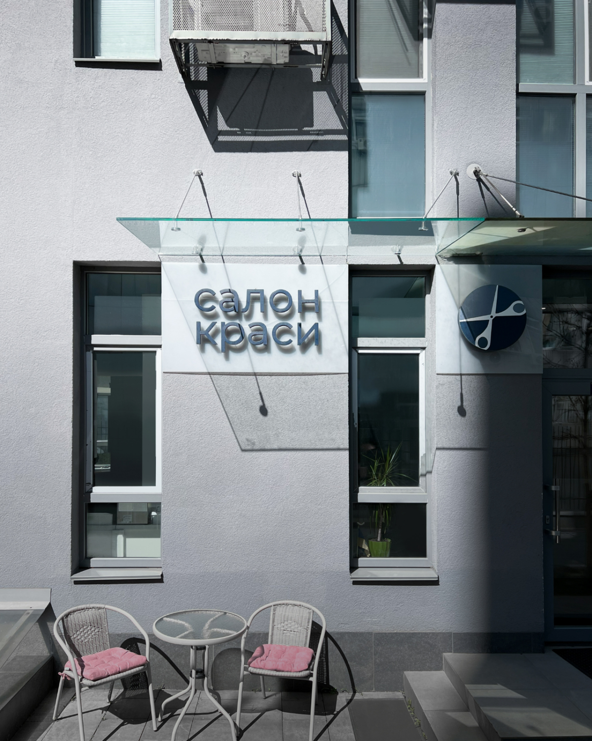 Fabrizio|скляний навіс над входом на трьох вантах — загартоване прозоре скло (45) купити з доставкою в Україні - splenko.com Fabrizio|скляний навіс над входом на трьох вантах — загартоване прозоре скло (45) купити з доставкою в Україні - splenko.com