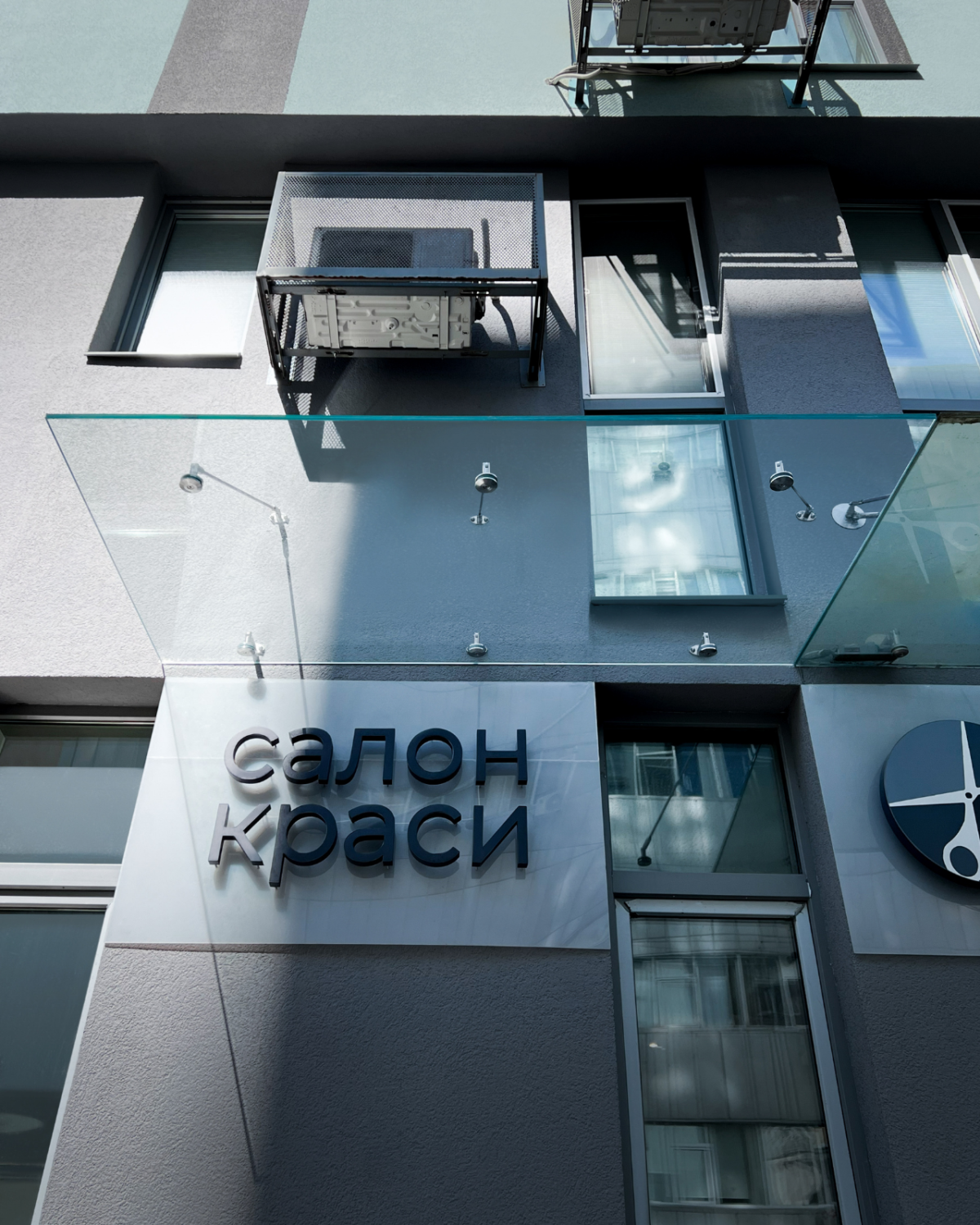 Fabrizio|скляний навіс над входом на трьох вантах — загартоване прозоре скло (49) купити з доставкою в Україні - splenko.com Fabrizio|скляний навіс над входом на трьох вантах — загартоване прозоре скло (49) купити з доставкою в Україні - splenko.com